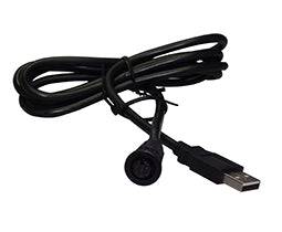 Link-Tuning Cable (CUSB)